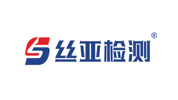 美国斯亚乐产品技术交流会将于3月9日在上海计量院召开 体验一流产品，分享专注服务