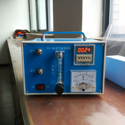YSS-320气体采样器