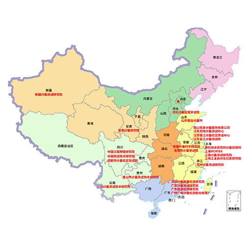 气体流量标准装置业绩分布图