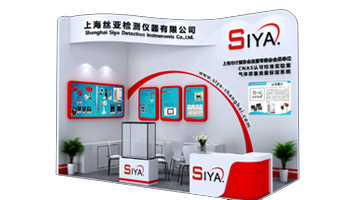 上海丝亚检测仪器有限公司亮相2021中国计量展，诚邀您的莅临参观！
