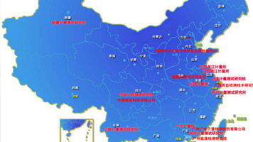上海丝亚检测仪器有限公司提供各级计量机构小流量标定装置覆盖全国——进口PVTt法基准活塞式标定装置应用已超过10套